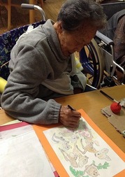 r2015.2.3 3.jpg